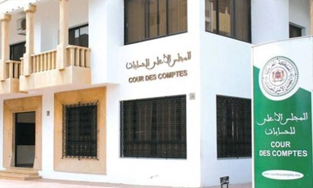 La Cour des comptes publie son rapport annuel 2022 2023