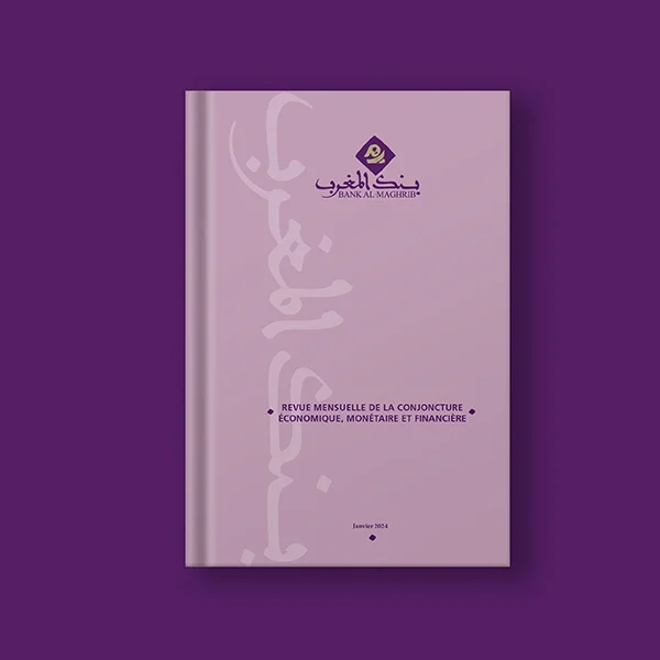 Revue mensuelle de la conjoncture economique monetaire et financiere 600x600