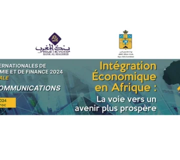 5eme edition des Journees Internationales de la Macroeconomie et de la Finance 360x320