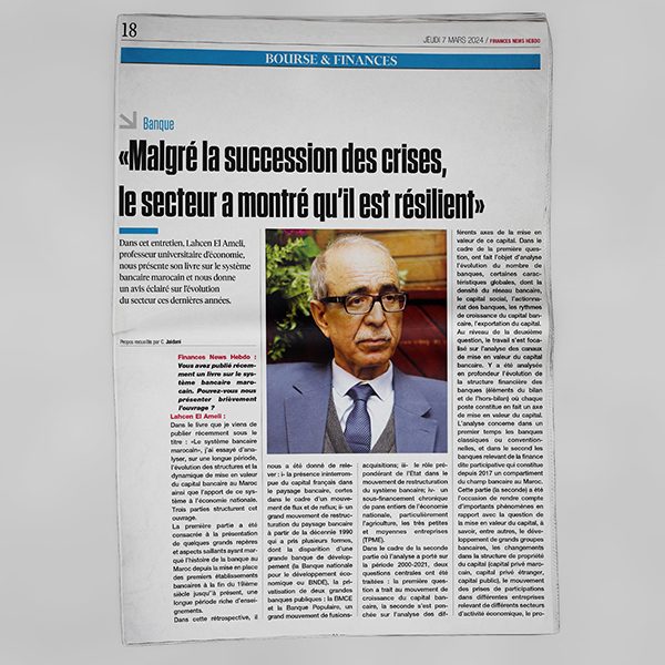 Entretien Lahcen El Ameli 600x600