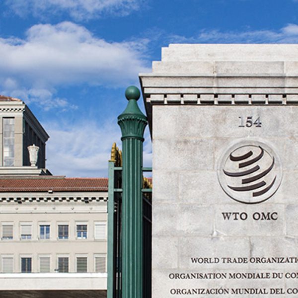 OMC WTO 600x600
