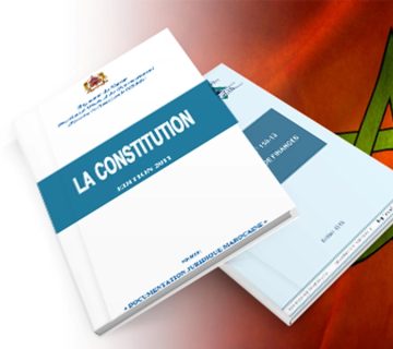 Loi organique des finances 360x320