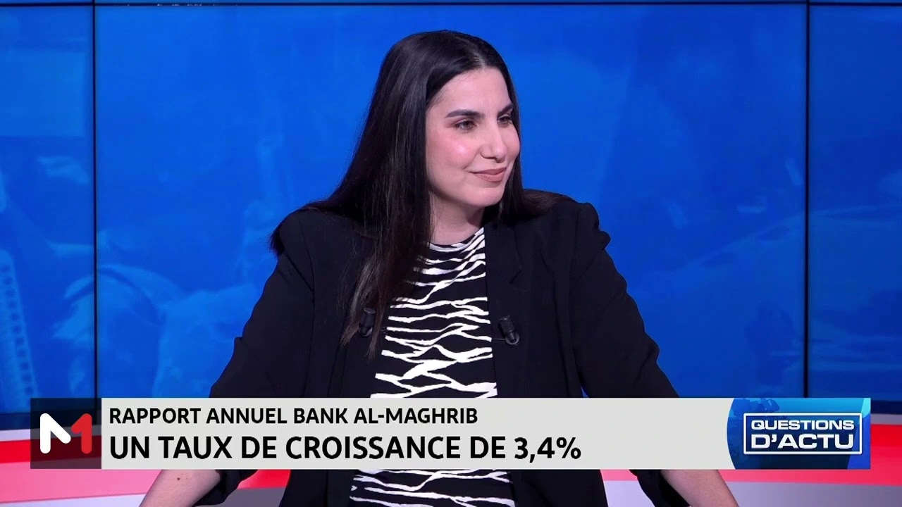 Decryptage des principaux points du rapport annuel de la BAM
