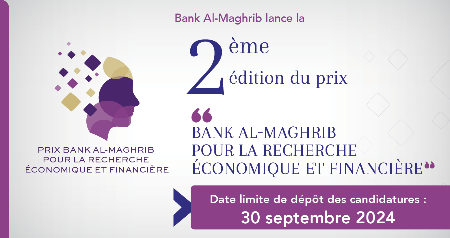 Caroussel prix de la recherche