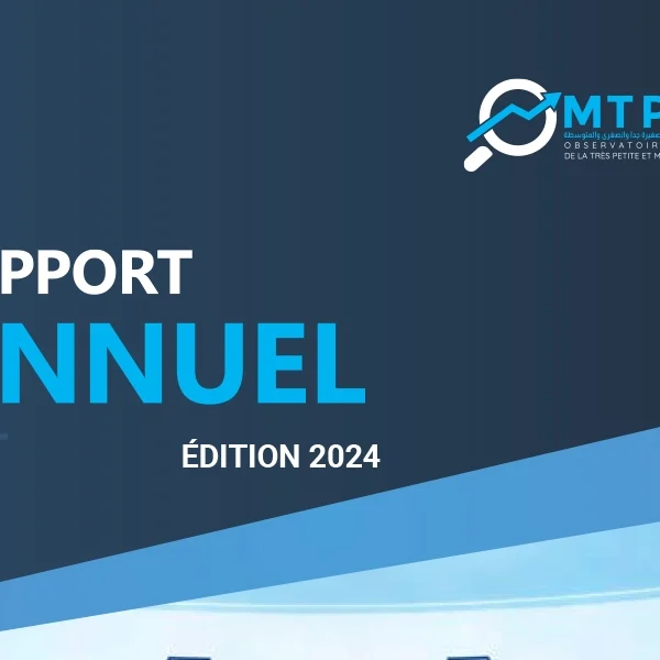 Rapport annuel edition 2024 600x600