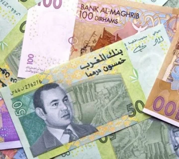 Taux dinteret en baisse au Maroc 360x320