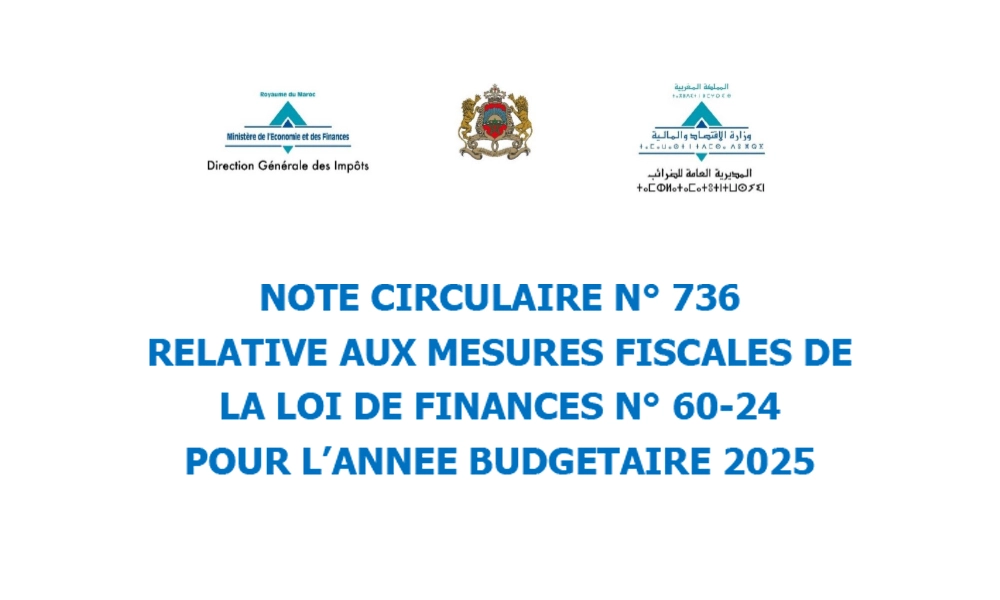 Loi de finances 2025