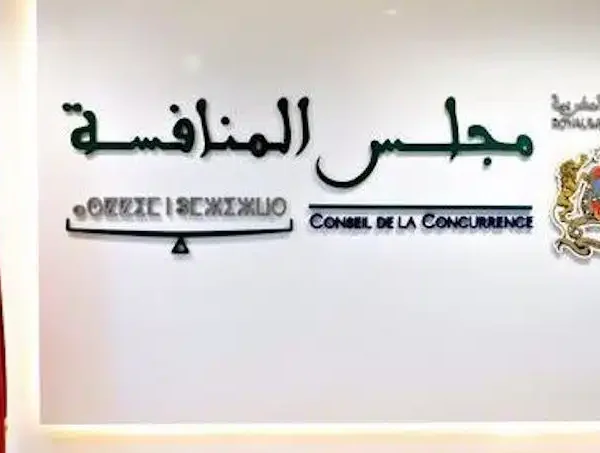 Conseil de la concurrence jpeg 600x453