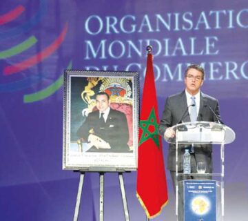 Commerce mondial 360x320