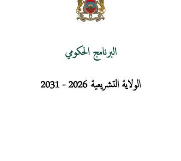 Images 1 360x320